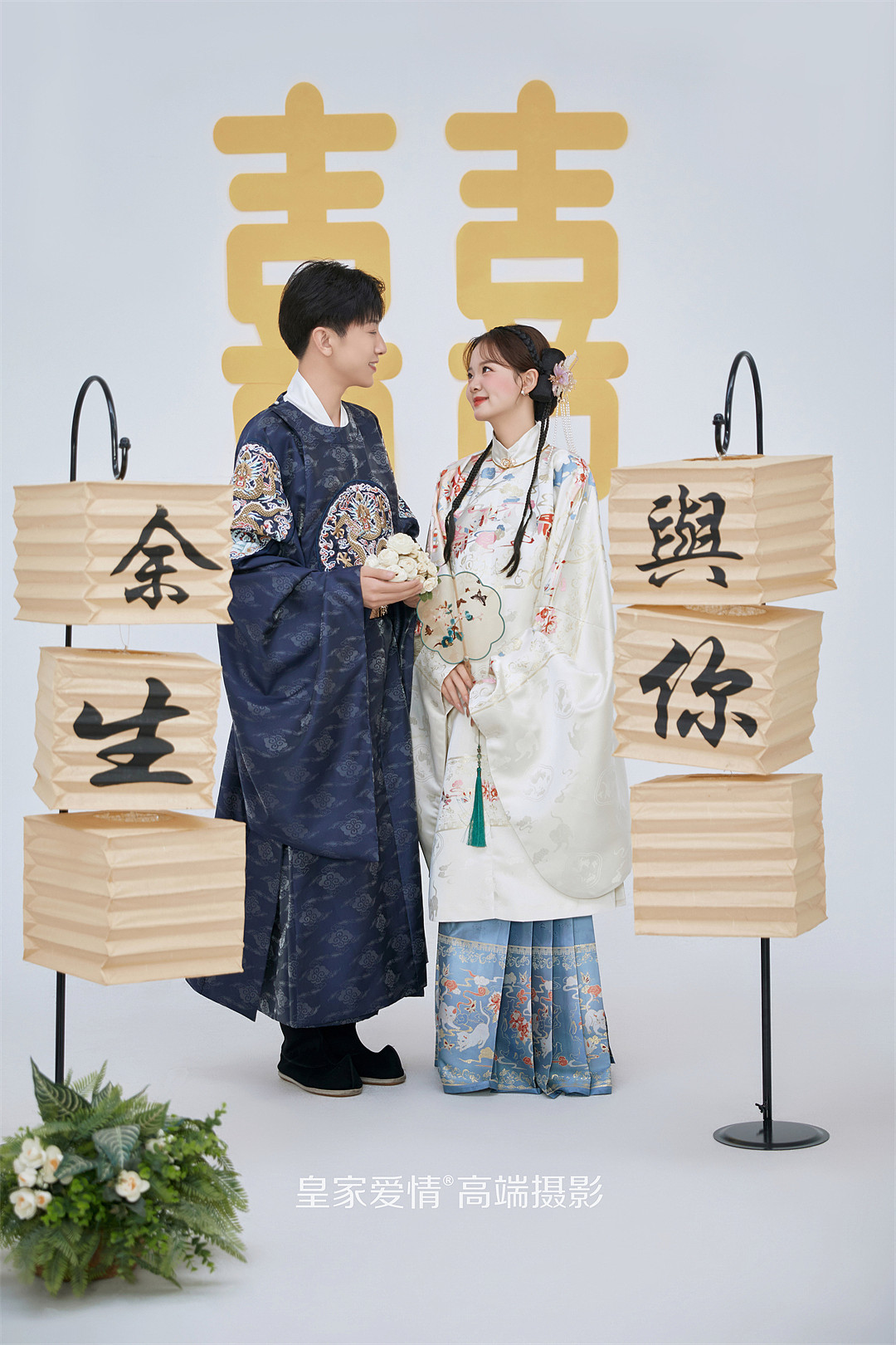 莫先生&李女士