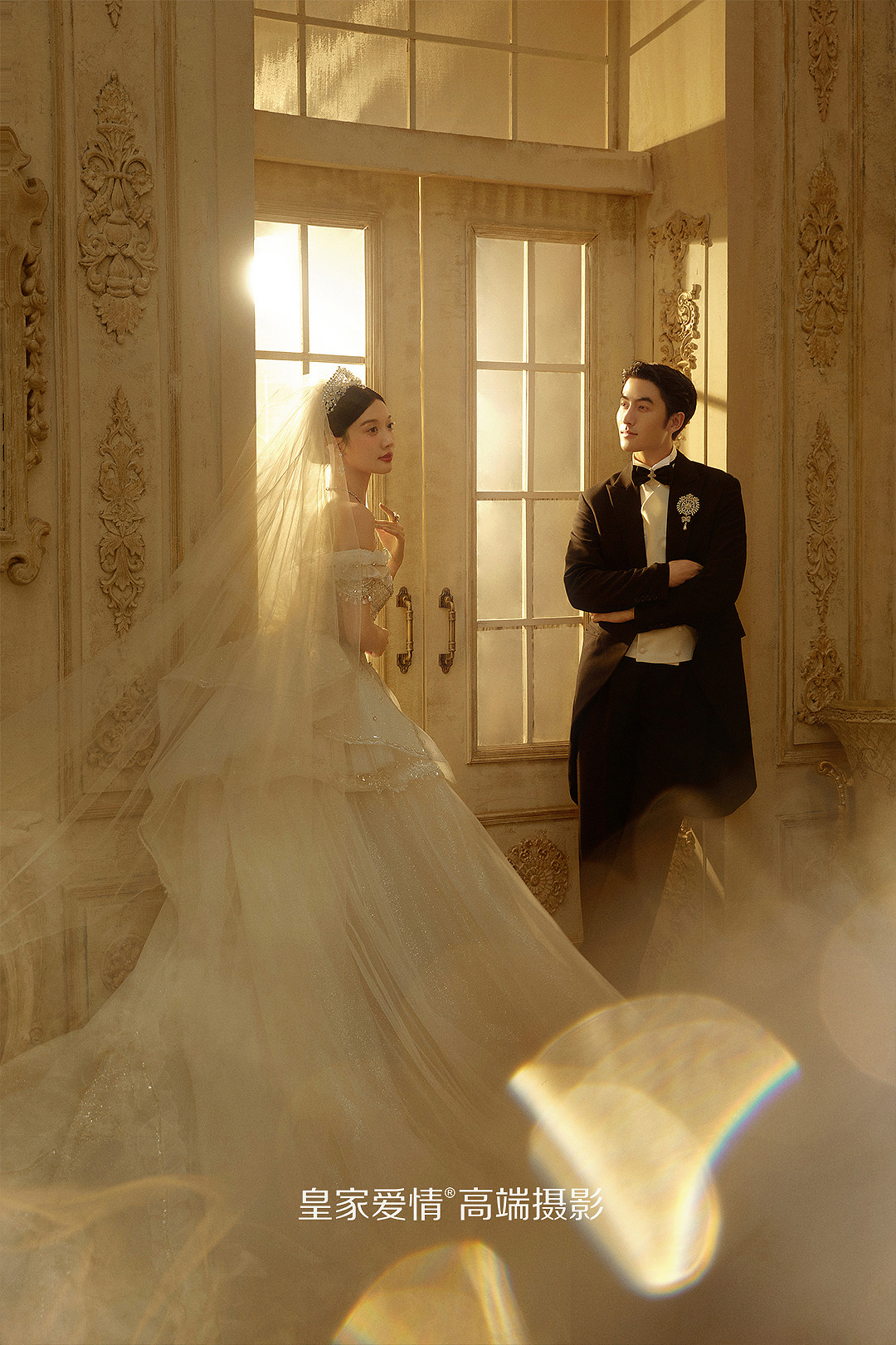 克丽丝公主日记