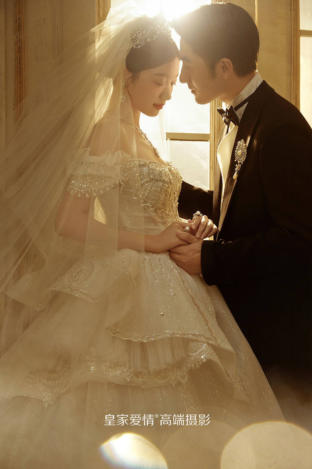 克丽丝公主日记