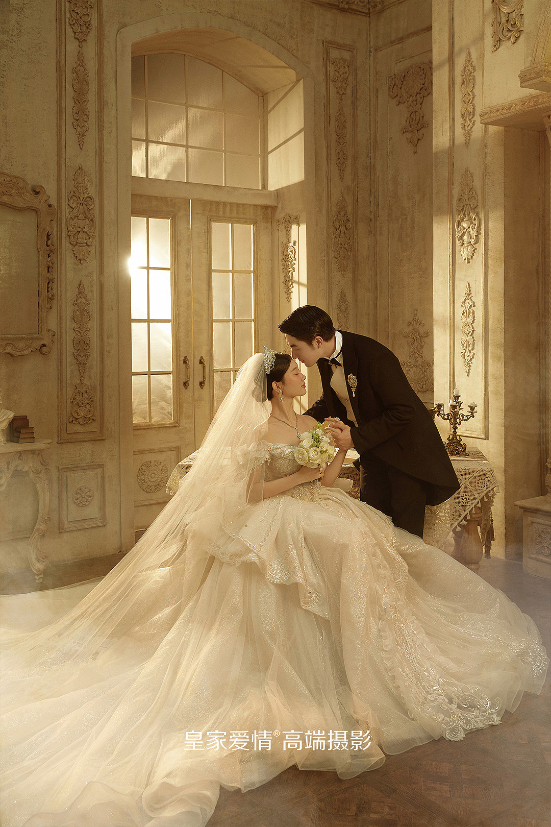 克丽丝公主日记