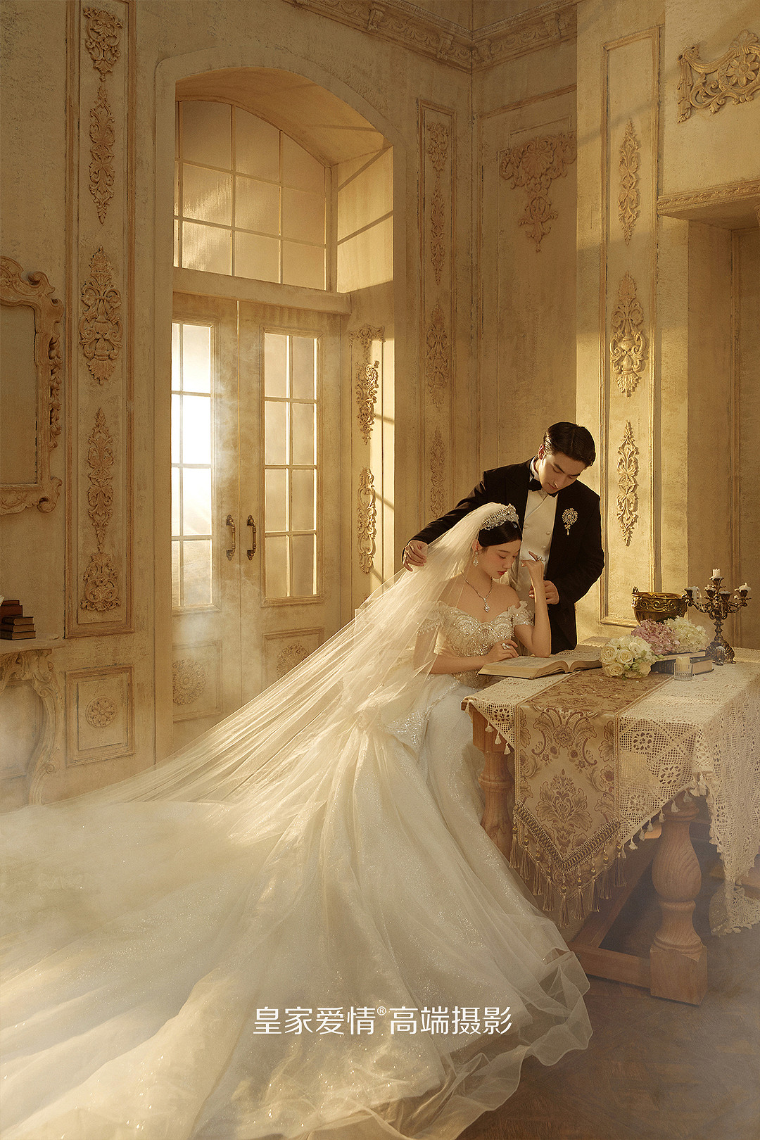 克丽丝公主日记