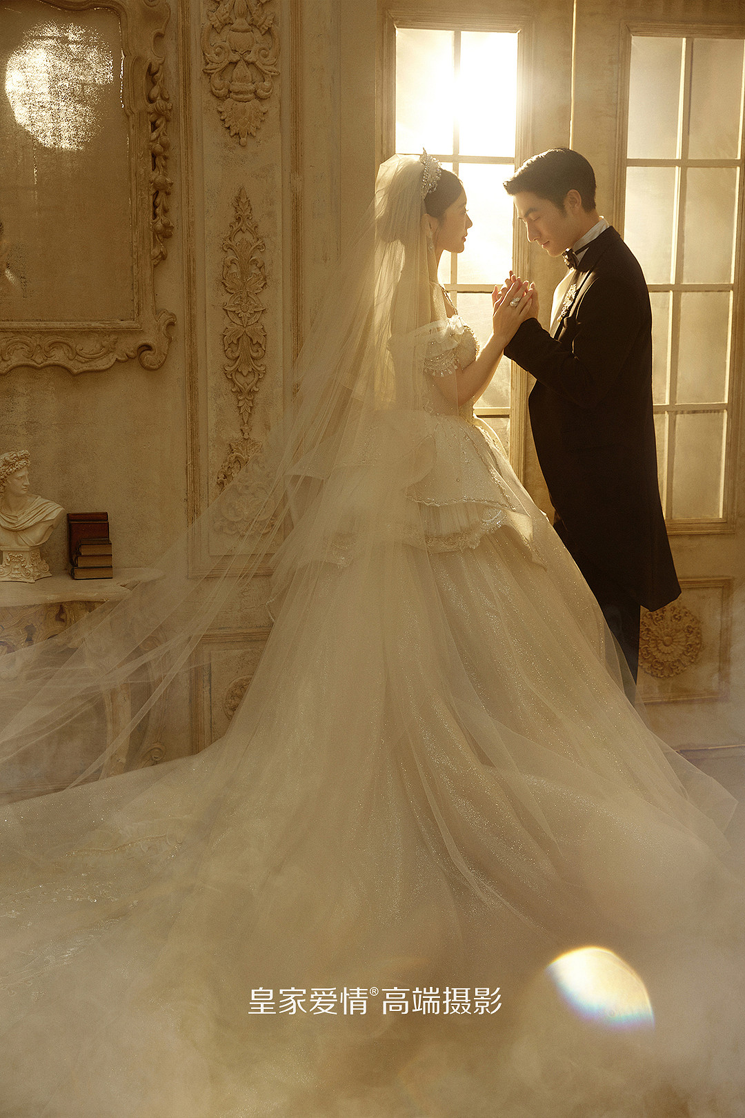 克丽丝公主日记