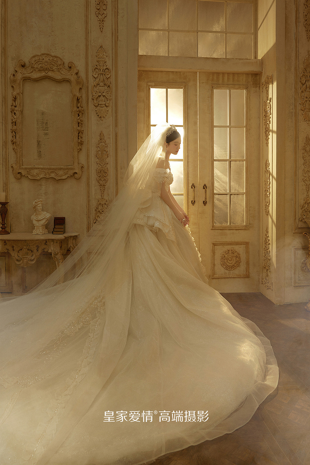 克丽丝公主日记