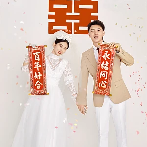 谢先生&施女士