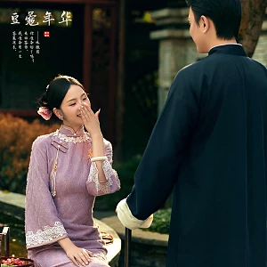 豆蔻年华