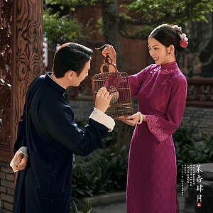 茉香肆月