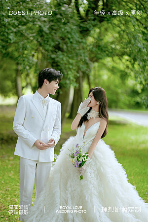 严先生&刘女士