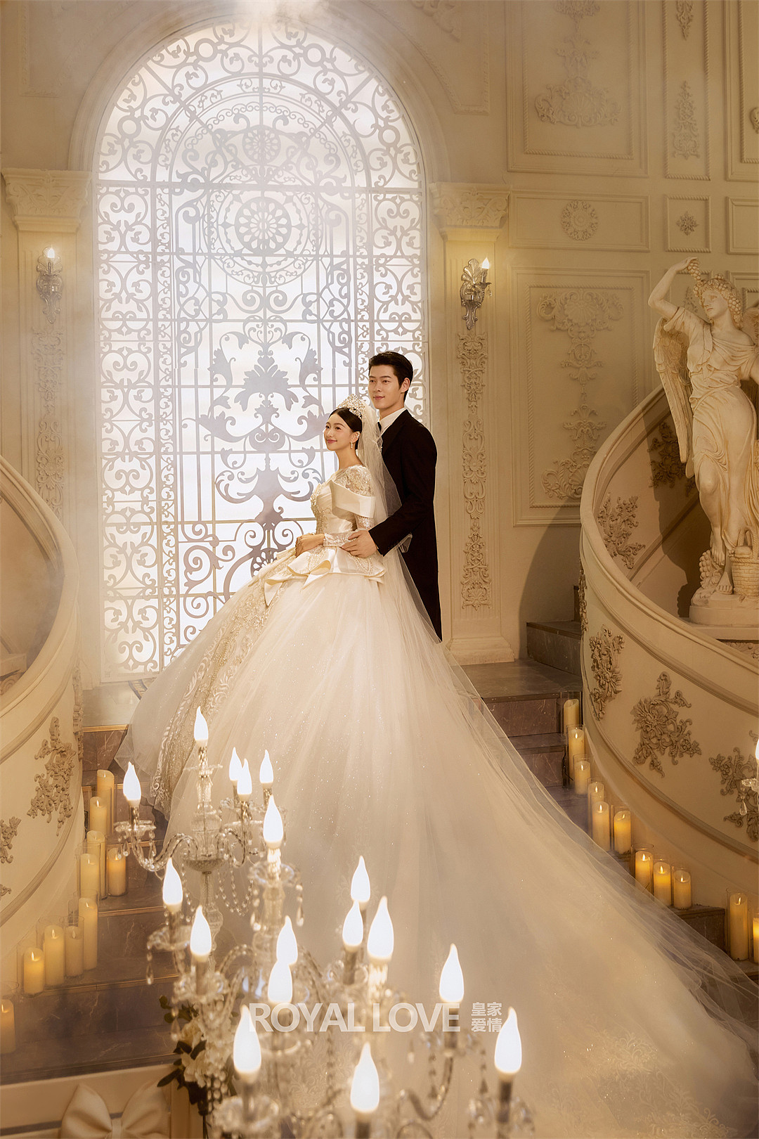 维也纳皇家婚礼