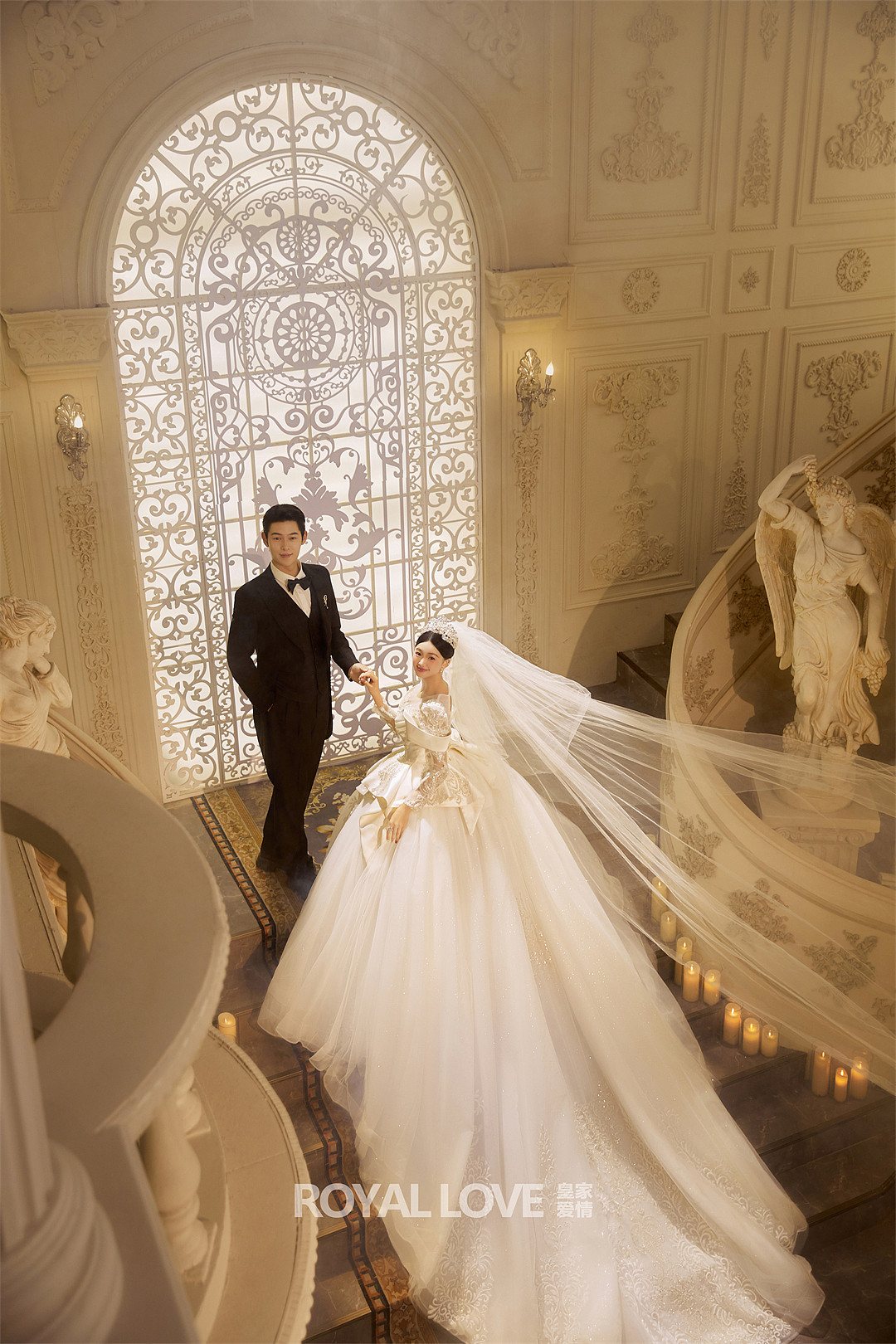 维也纳皇家婚礼