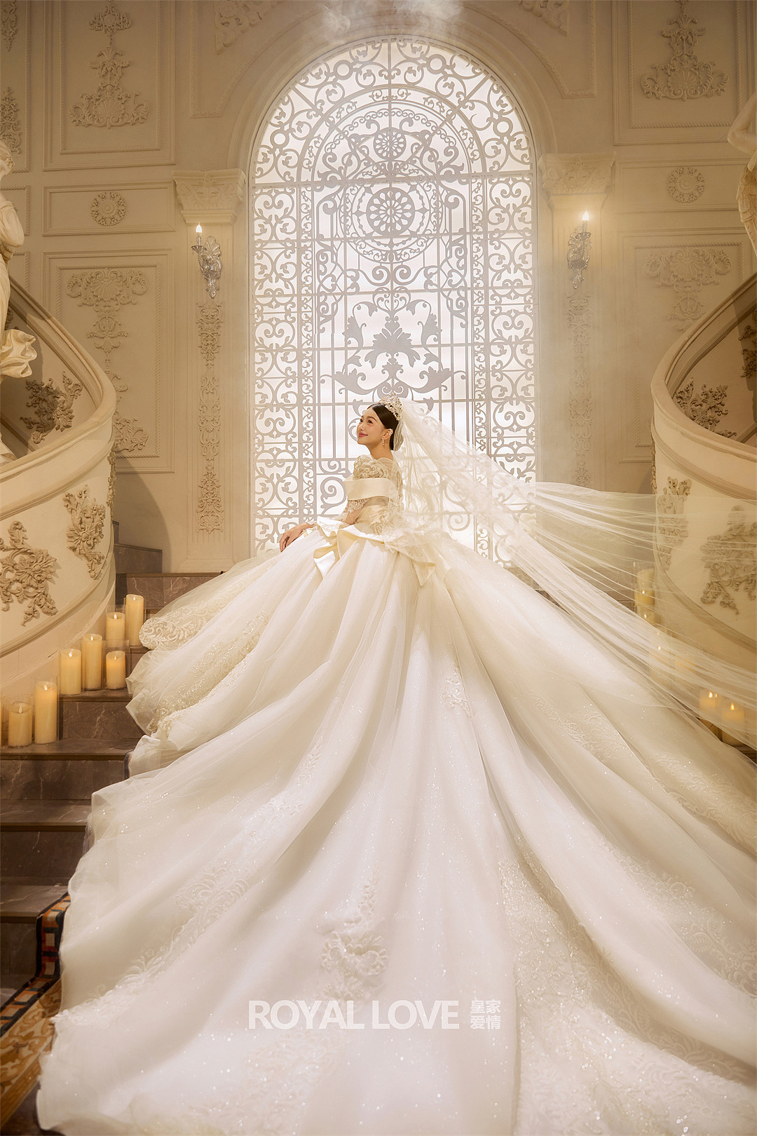 维也纳皇家婚礼