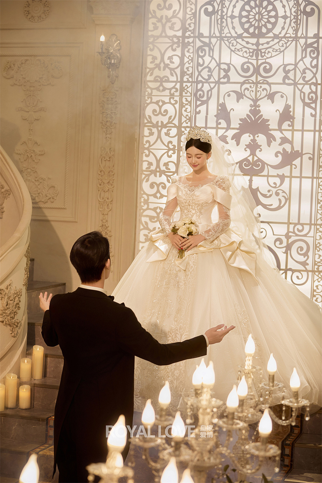 维也纳皇家婚礼