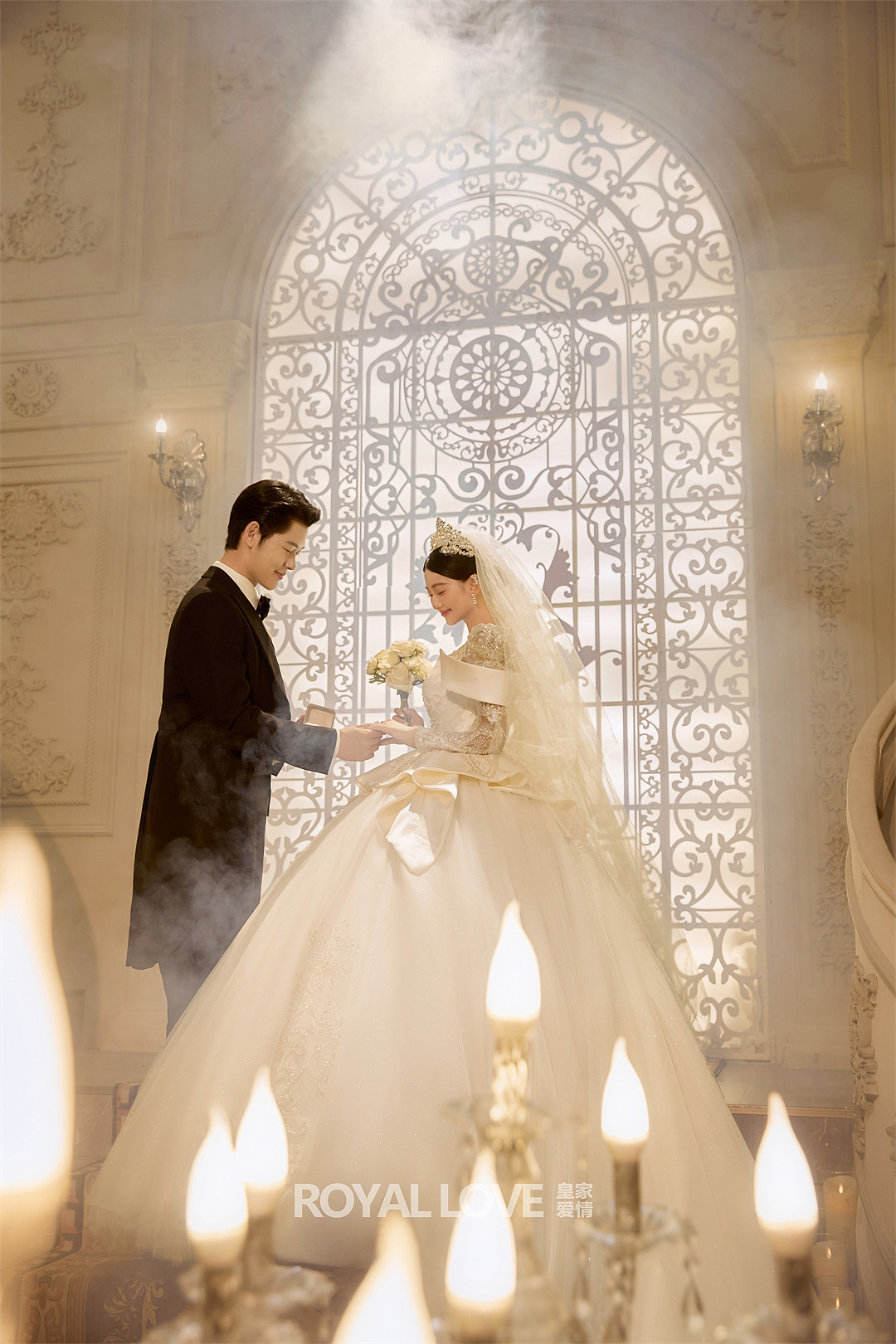 维也纳皇家婚礼