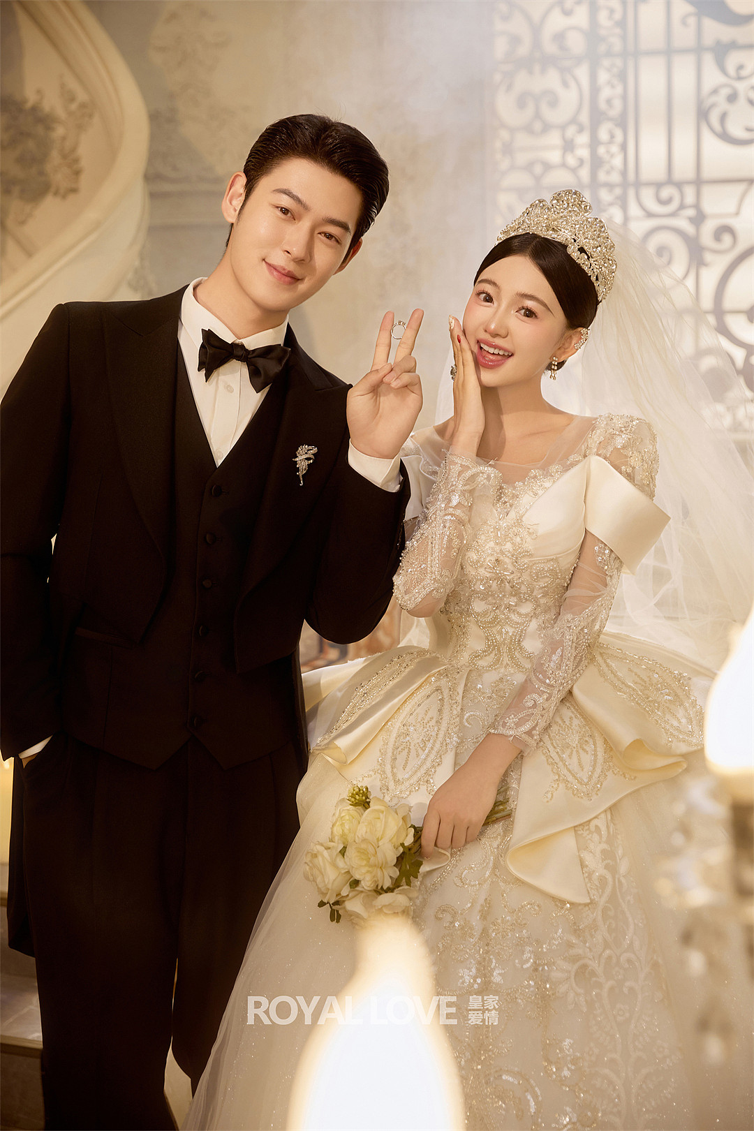 维也纳皇家婚礼