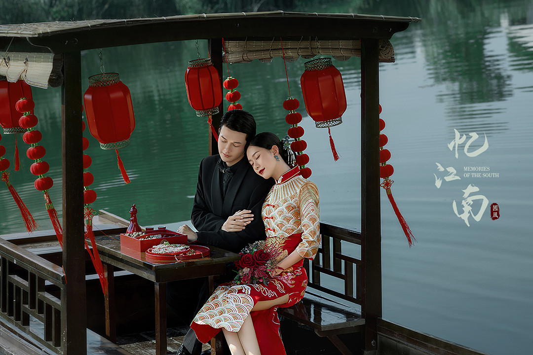 白首之约（需另加钱）