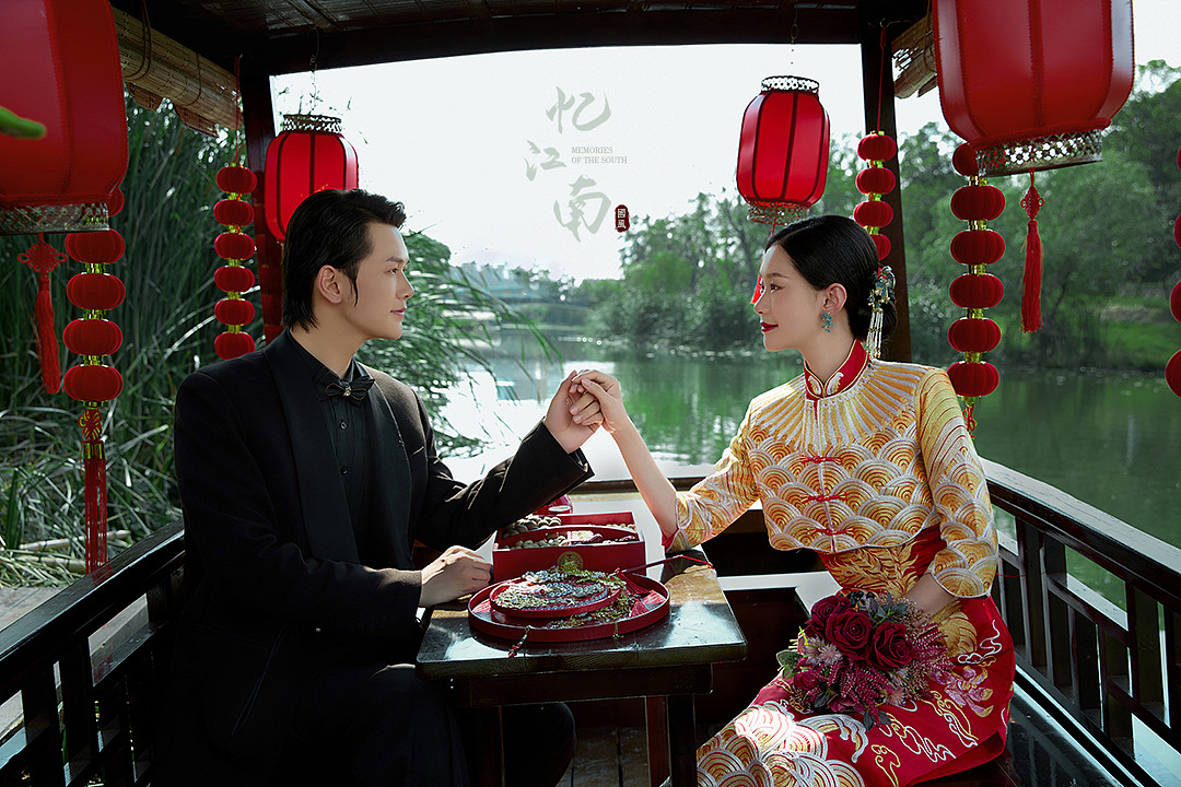 白首之约（需另加钱）