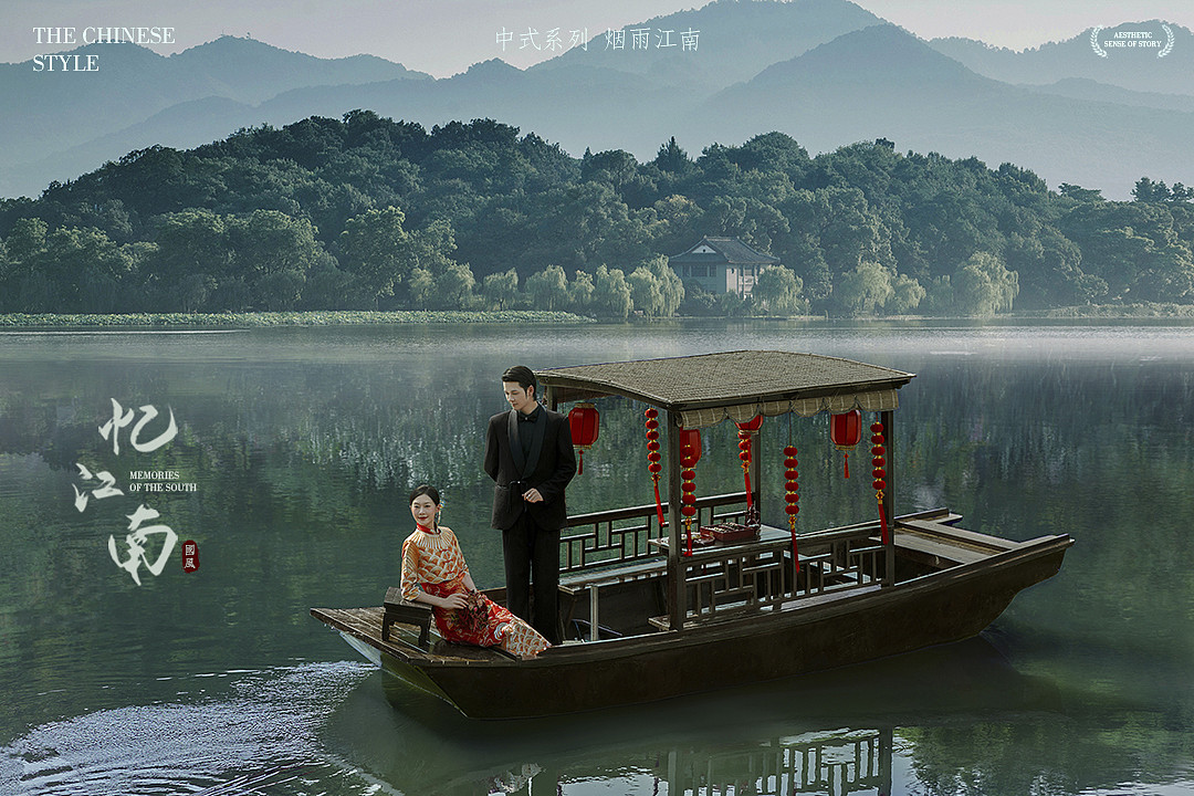 白首之约（需另加钱）