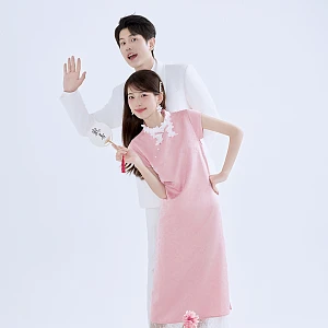 欢喜