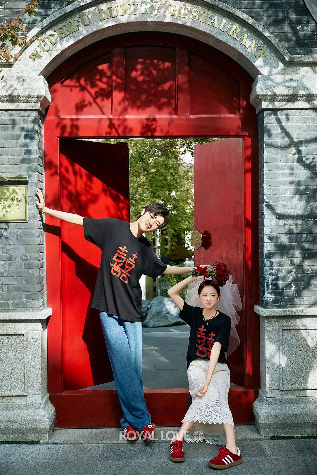 你好呀，我喜欢你