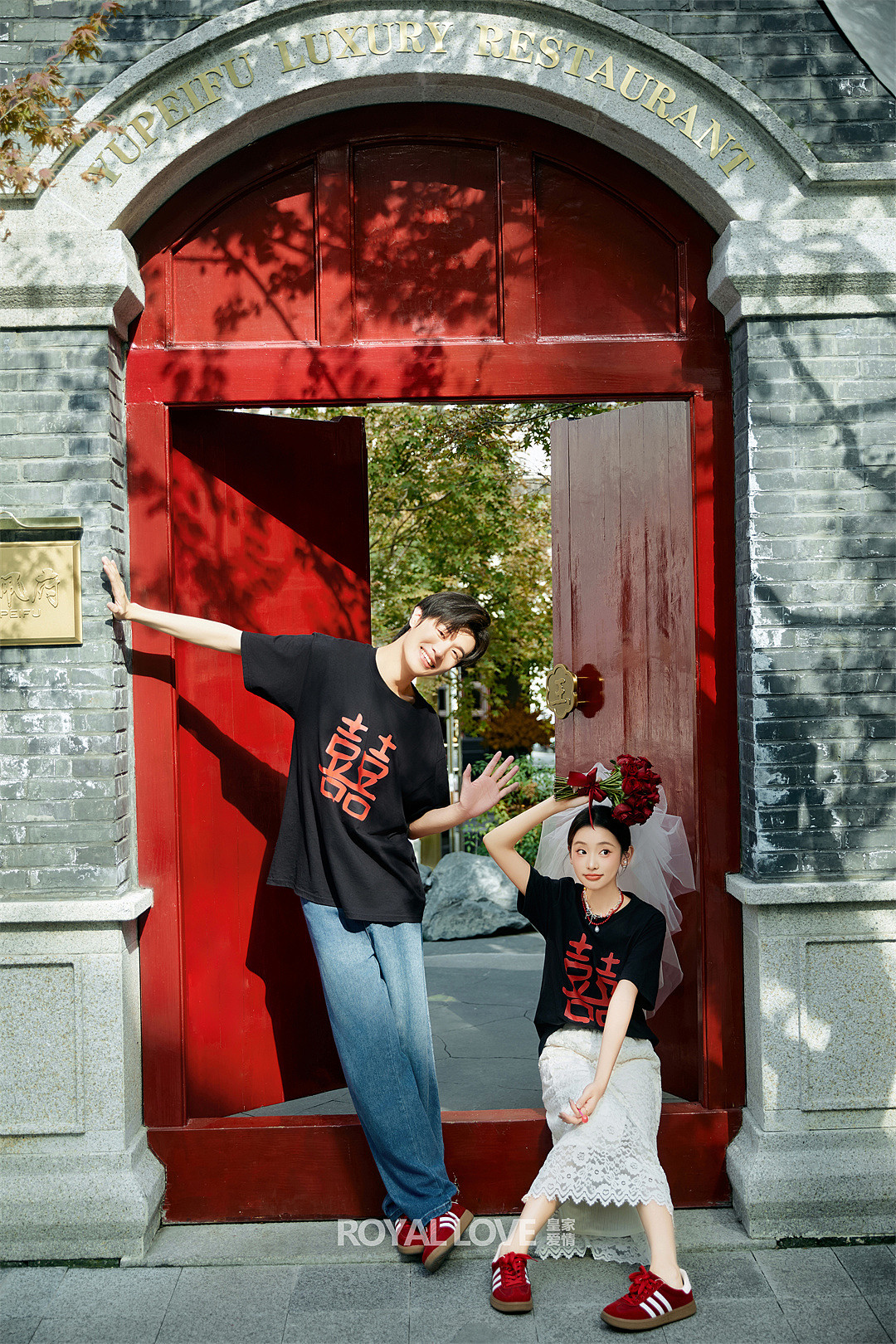 你好呀，我喜欢你