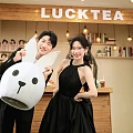 Luck tea