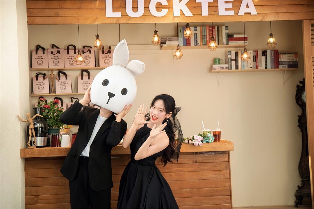 Luck tea