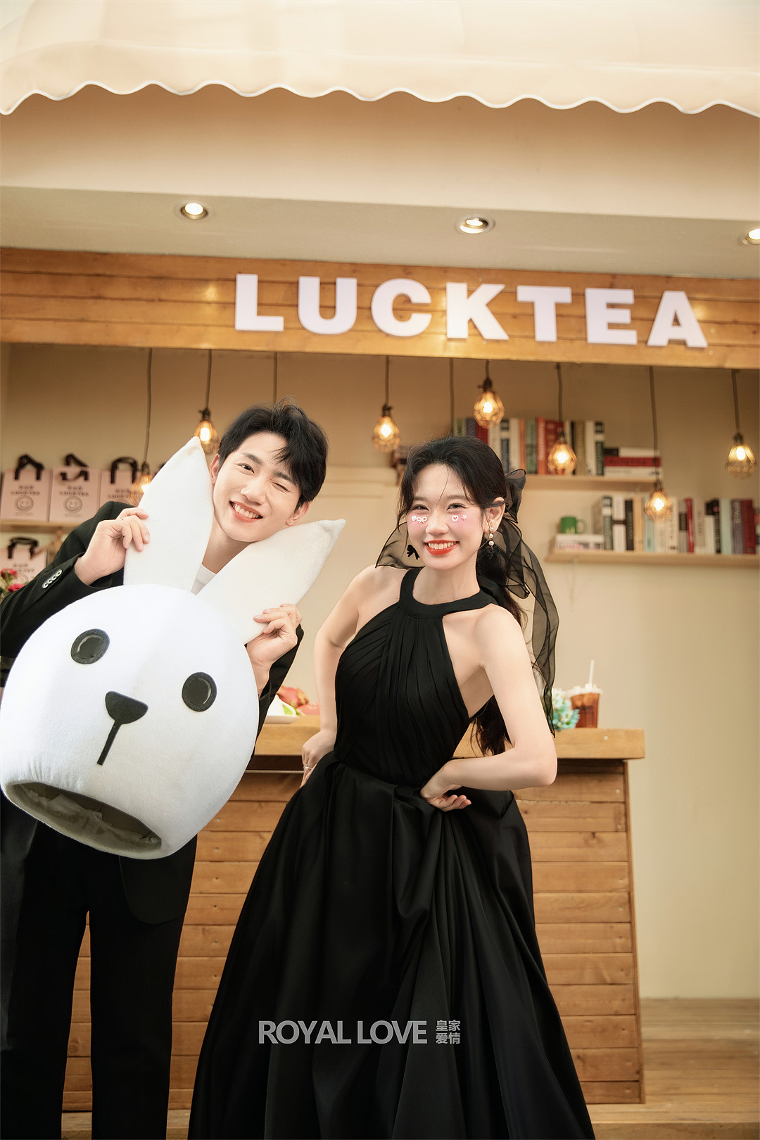 Luck tea