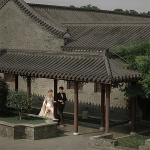 游园惊梦