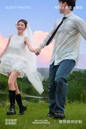 陶先生&袁小姐