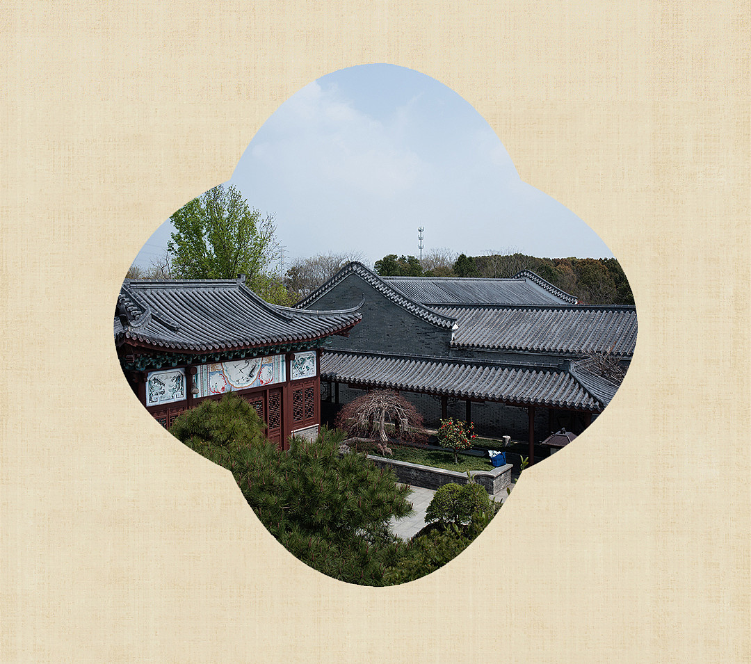 黛园雅序-图文