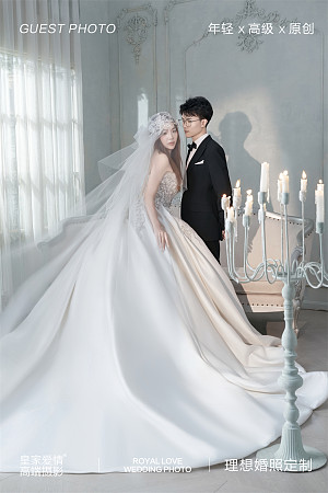 周先生&袁小姐