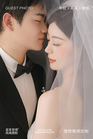张先生&张小姐