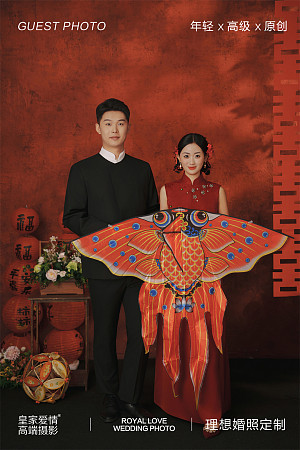 刘先生&禅小姐
