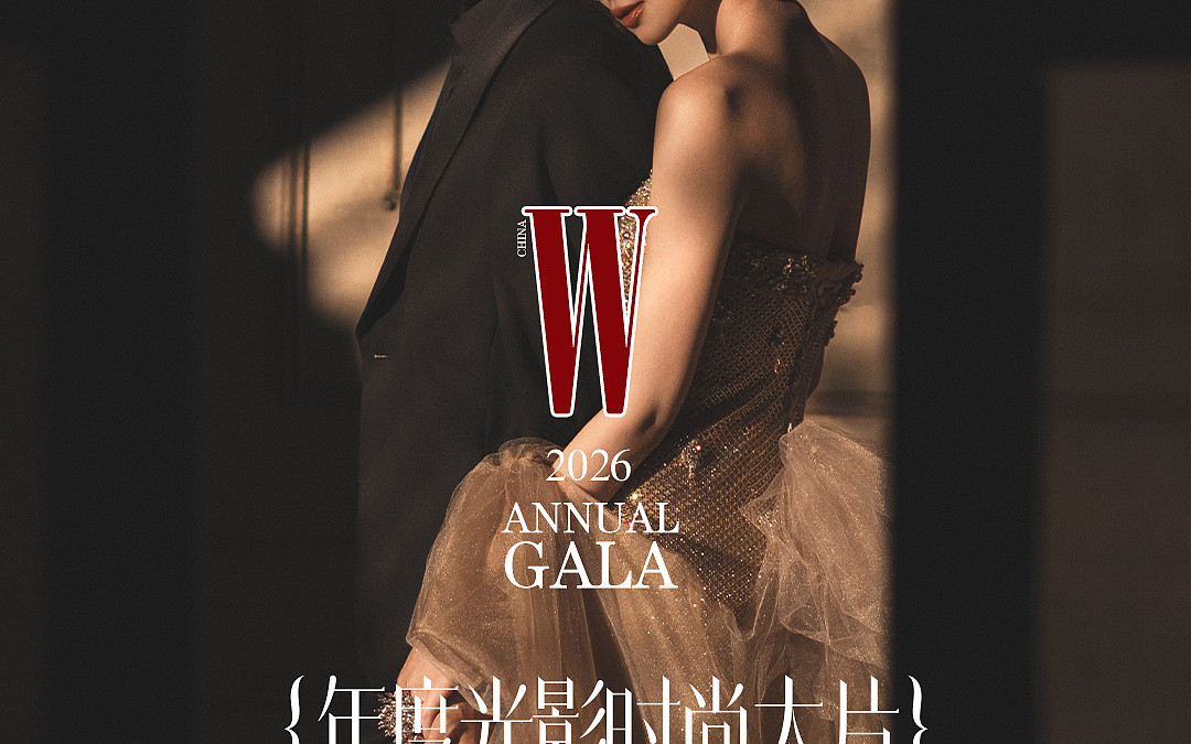 年度光影时尚大片