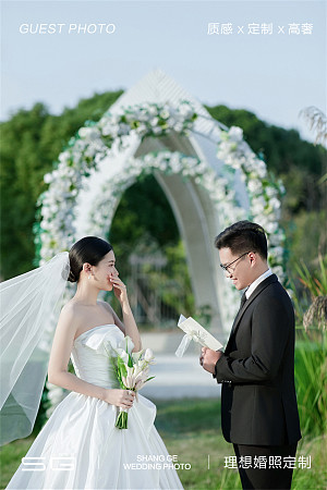 吴先生&高小姐
