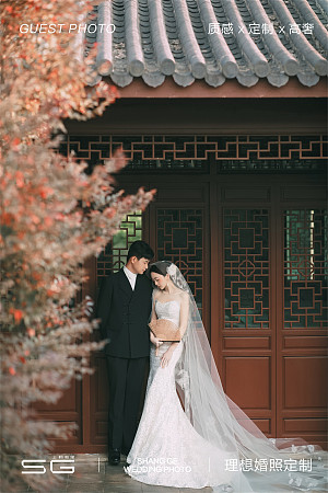 徐先生&焦小姐