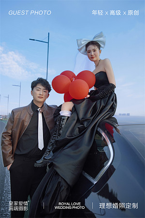 于先生&张小姐