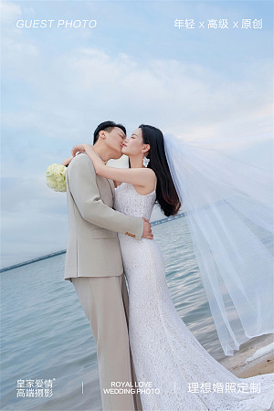 朱先生&吴小姐
