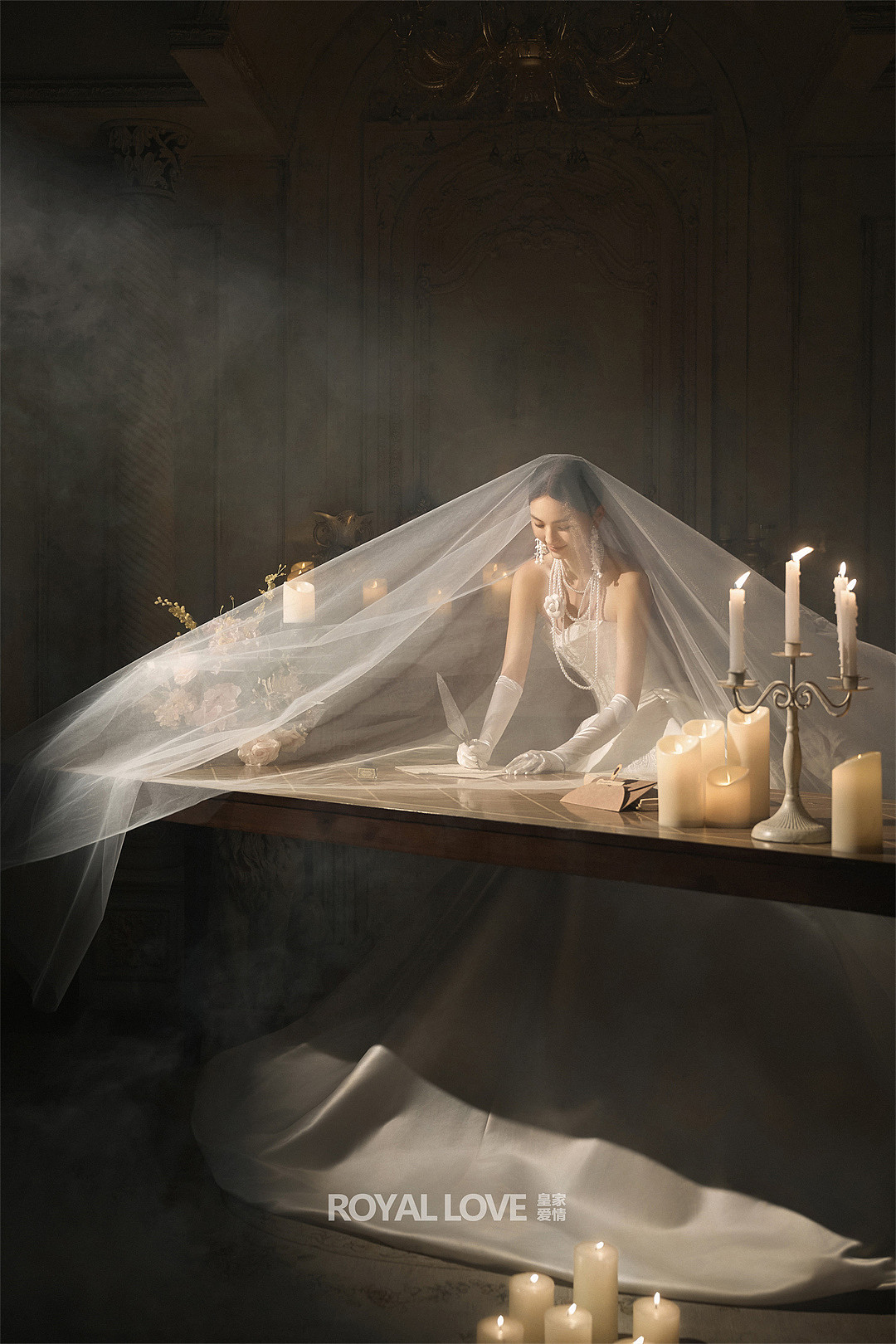 布莱尔油画-婚礼仪式