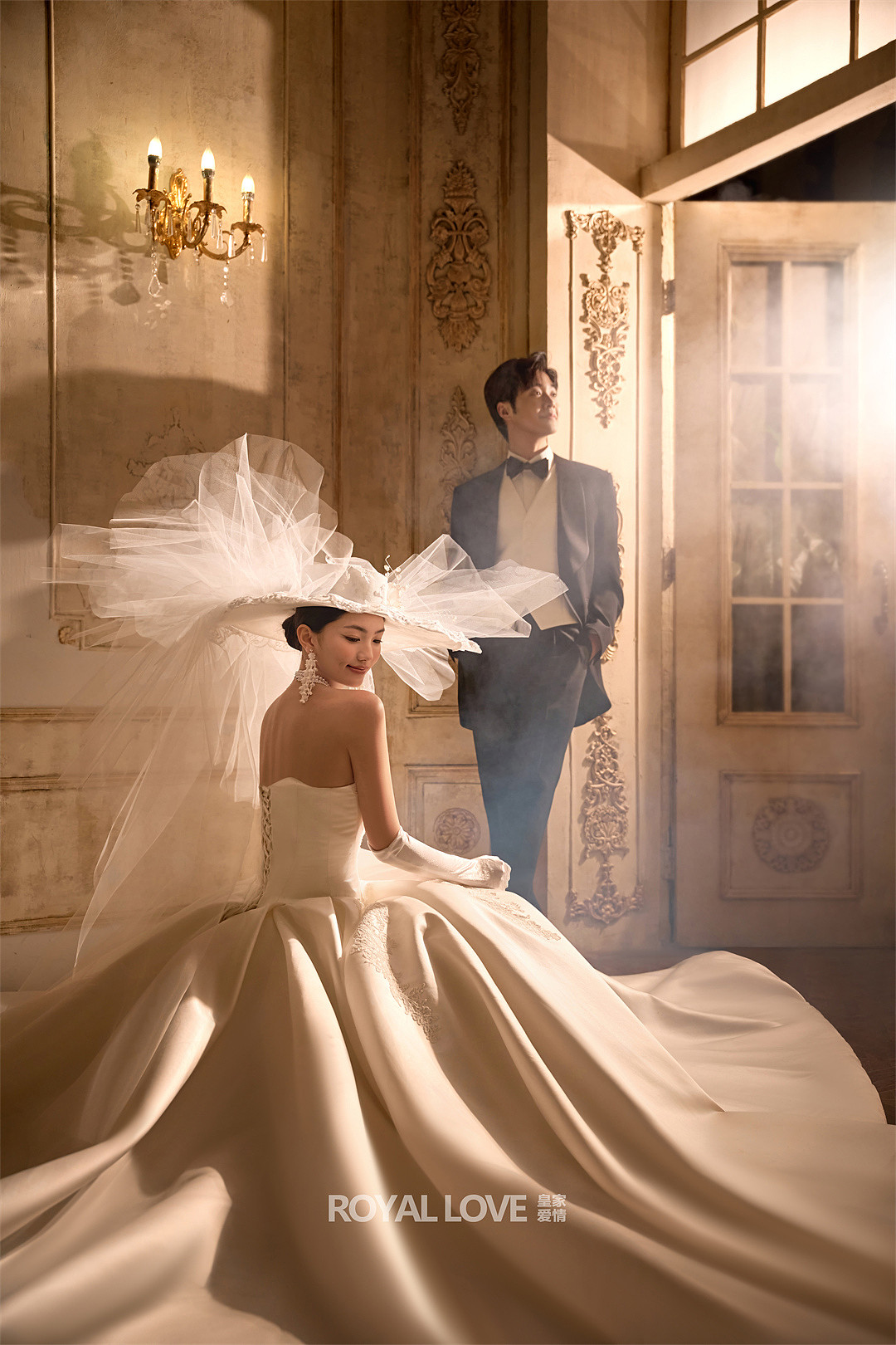 薇汀公主的婚礼