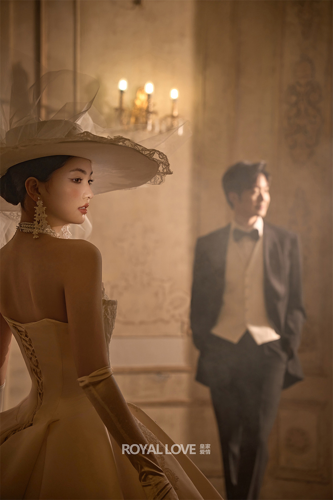 薇汀公主的婚礼