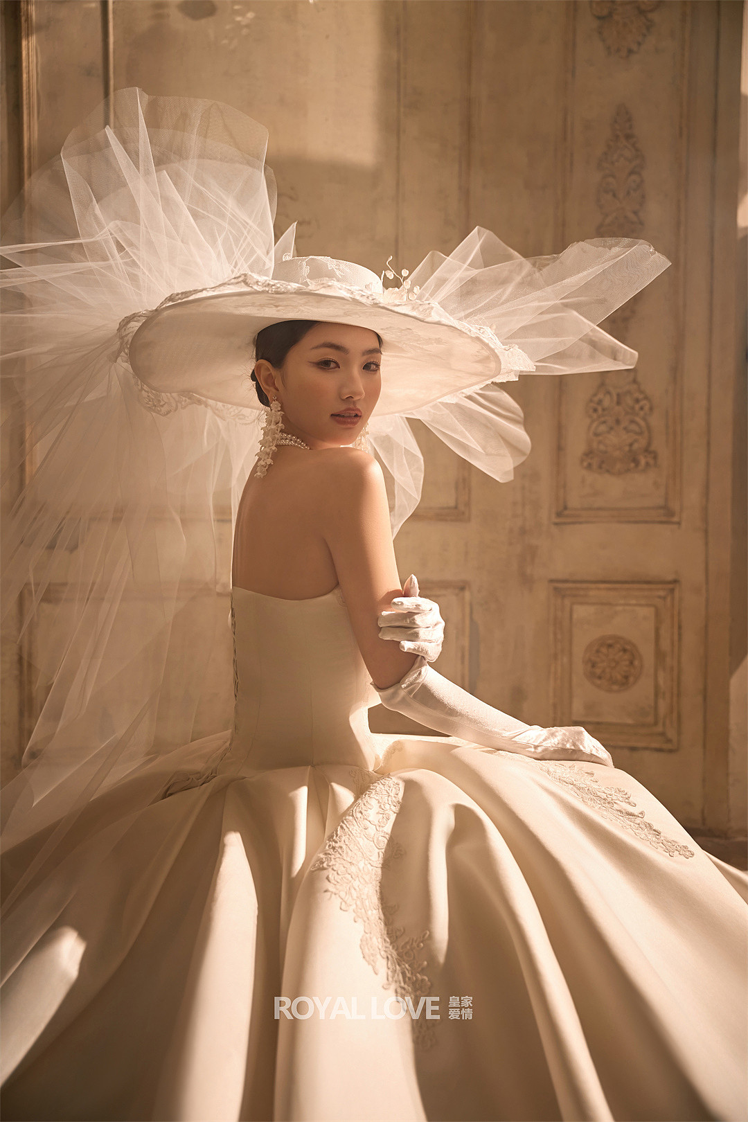 薇汀公主的婚礼