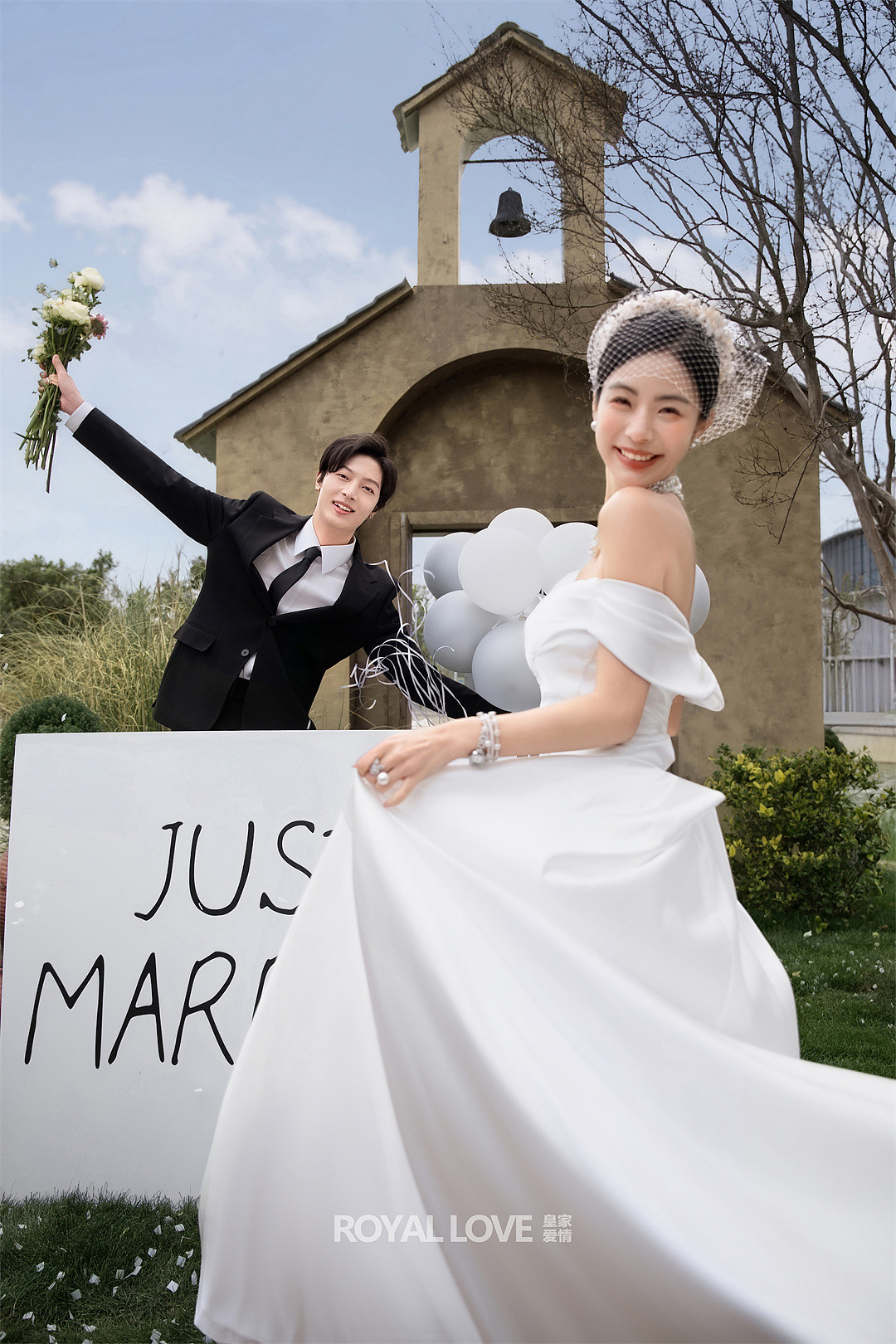 时光里的婚礼序章