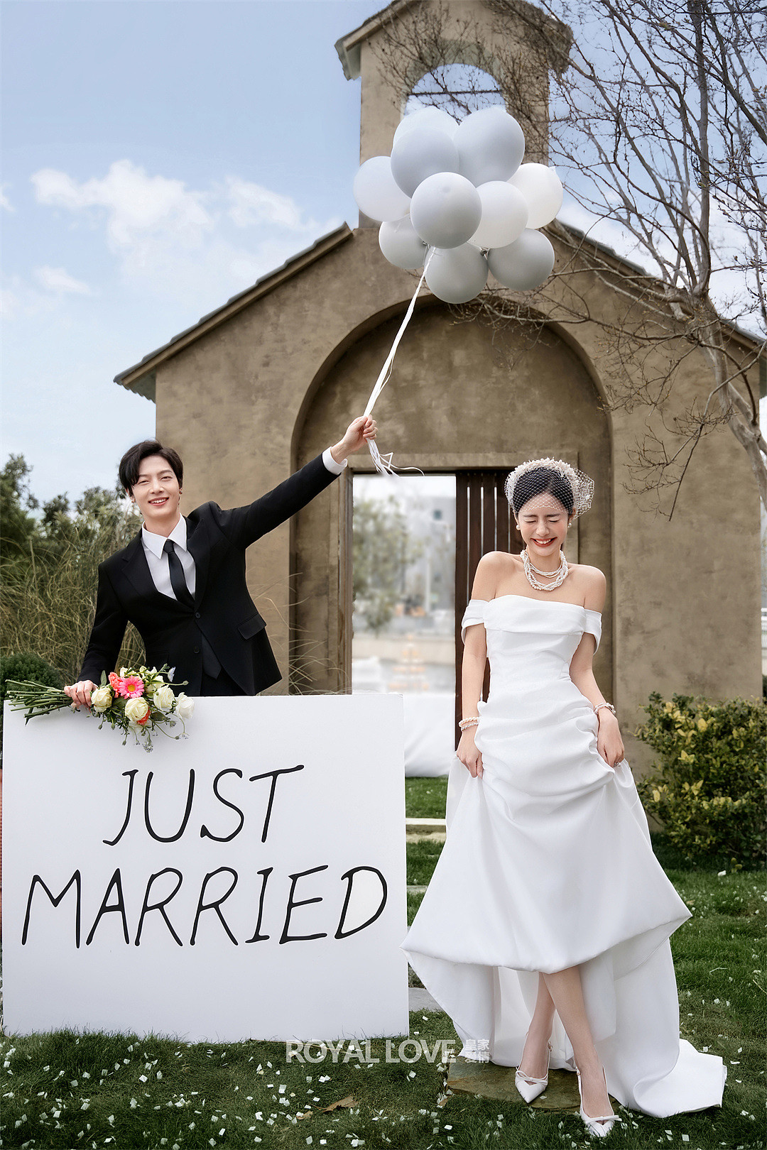 时光里的婚礼序章