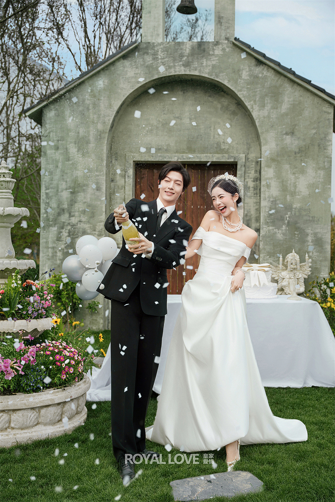 Wedding Cheers