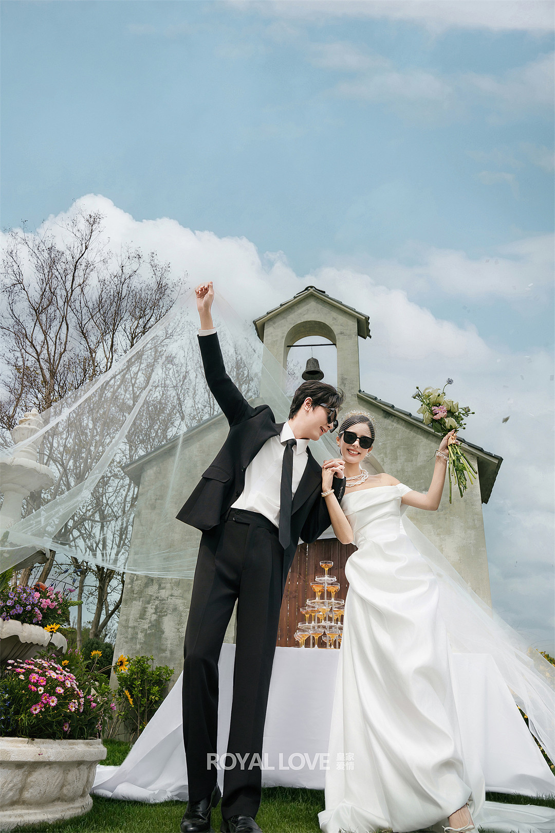 Wedding Cheers