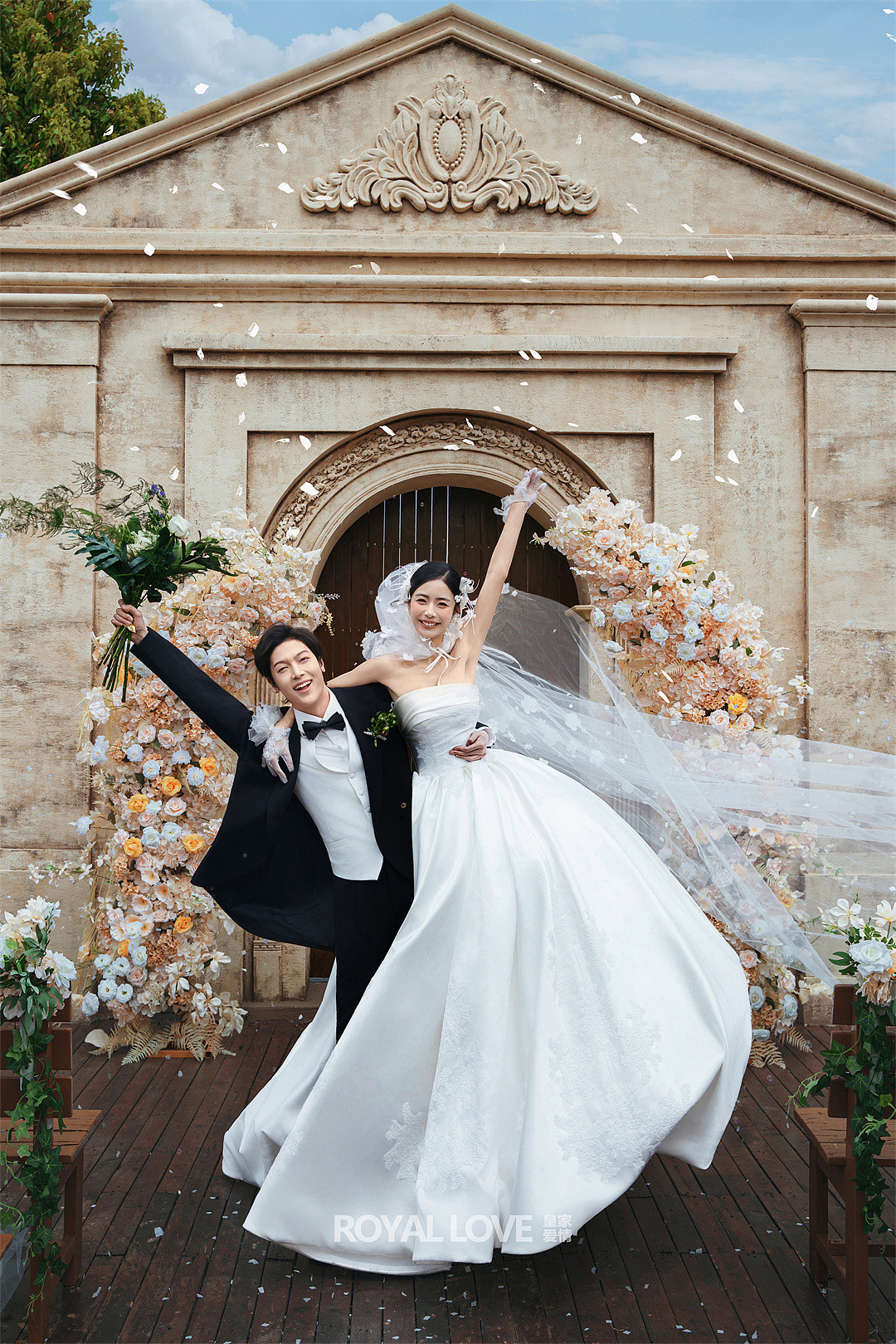 世纪婚礼
