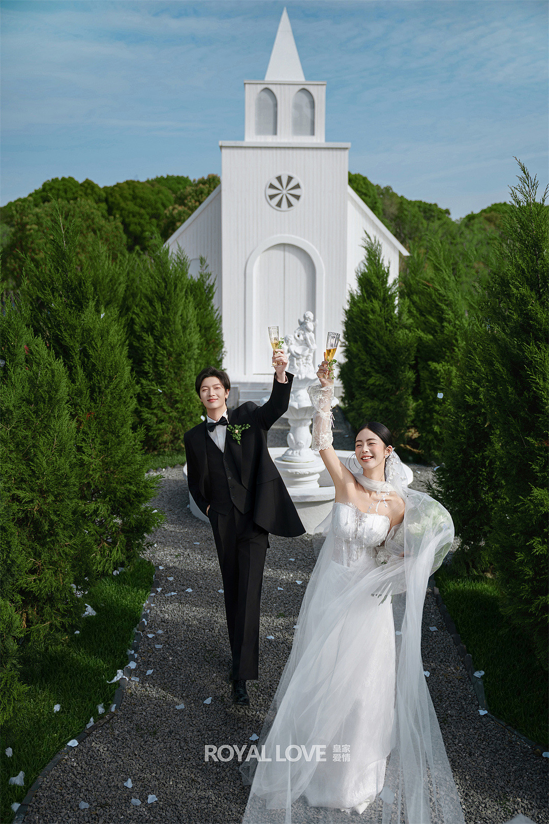 婚礼日