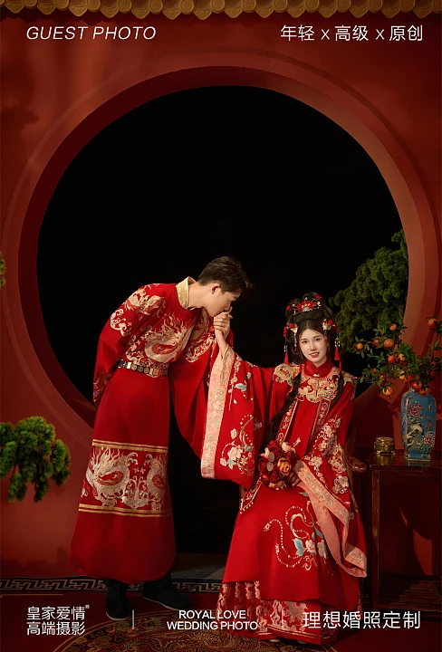 朱先生&朱小姐