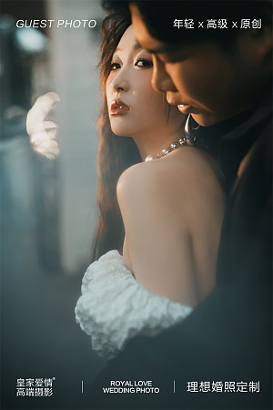 张先生&程小姐