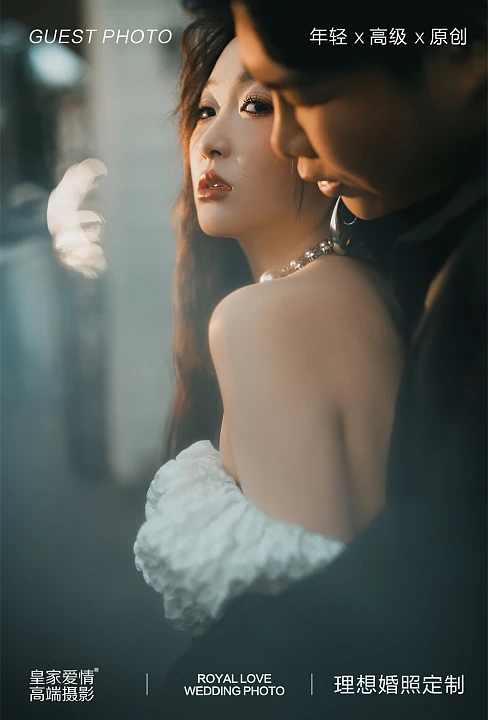 张先生&程小姐